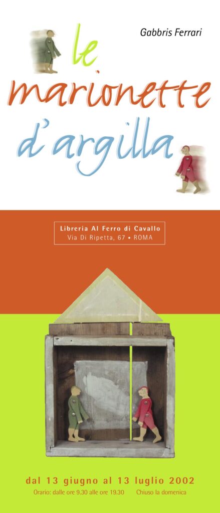 Le marionette d’argilla